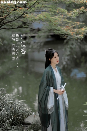 [YITUYU艺图语]2022.05.13 逍遥客 我再想想[22P183M]