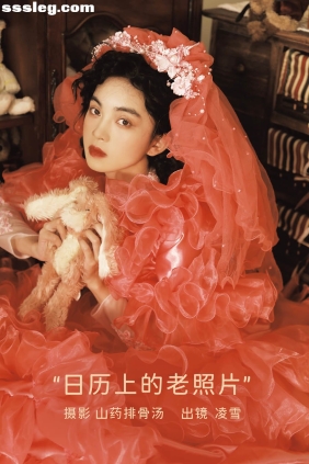 [YITUYU艺图语]2023.02.28 老照片 Linglingxue_[19P170M]