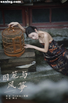 [YITUYU艺图语]2024.05.04 囚笼与风筝 o1ne万[32P1.04G]