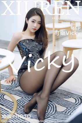 [XIUREN秀人网]2022.02.17 No.4596 可樂Vicky