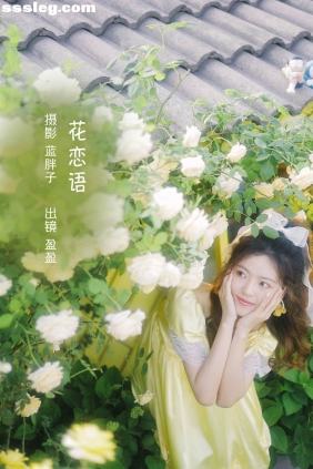 [YITUYU艺图语]2022.10.02 花恋语 盈盈[28P225M]