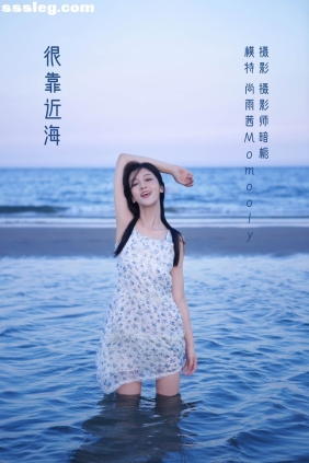 [YITUYU艺图语]2022.05.15 很靠近海 尚雨茜Momooly[25P201M]