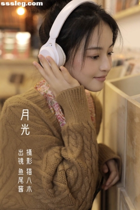 [YITUYU艺图语]2022.10.19 月光 鱼尾酱[27P300M]