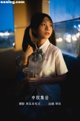 [YITUYU艺图语]2022.10.06 中秋集会 清青琴玖[27P426M]
