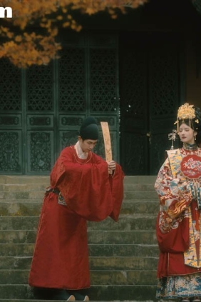 [YITUYU艺图语]2025.10.17 良缘由夙缔 佳偶自天成 麻花[9P34M]