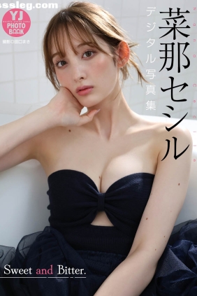 菜那セシル Sweet And Bitter[57P79M]