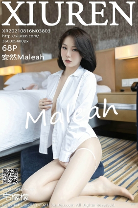 [XIUREN秀人网]2021.08.16 No.3803 安然Maleah