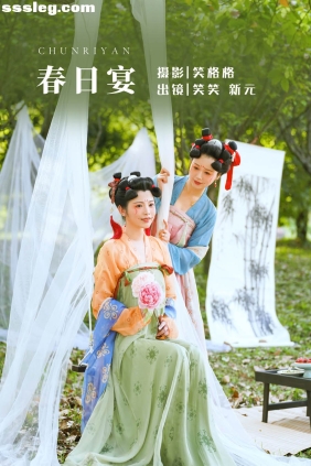 [YITUYU艺图语]2022.05.24 春日宴 笑笑[31P375M]