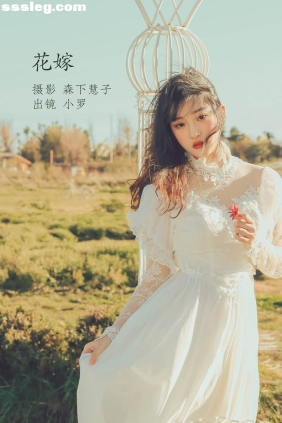 [YITUYU艺图语]2022.11.15 花嫁 小罗[22P75M]