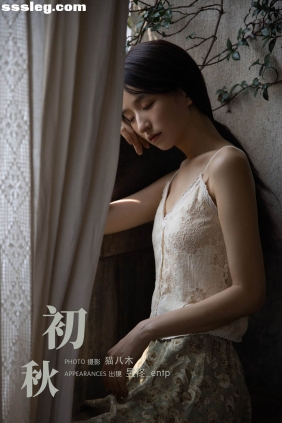 [YITUYU艺图语]2024.01.07 初秋 昱佟_entp[22P332M]