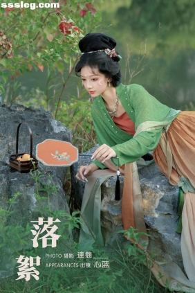 [YITUYU艺图语]2023.11.06 落絮 心蓝[37P723M]