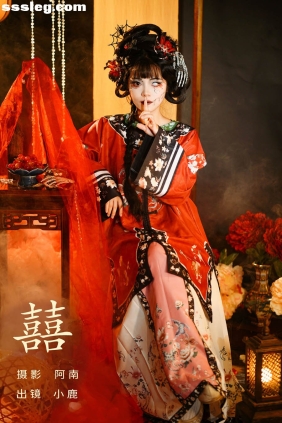 [YITUYU艺图语]2024.03.29 囍 小鹿[21P266M]