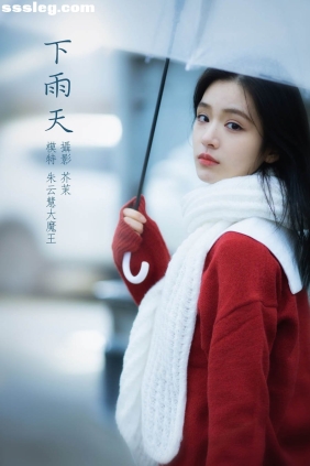 [YITUYU艺图语]2022.02.25 下雨天 朱云慧大魔王[34P452M]