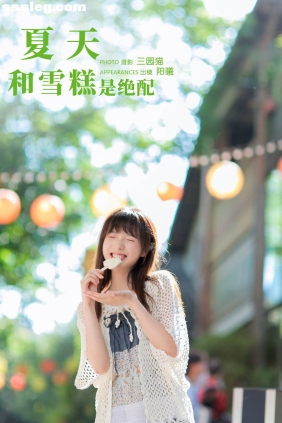 [YITUYU艺图语]2024.02.08 夏天和雪糕是绝配 阳曦[22P191M]
