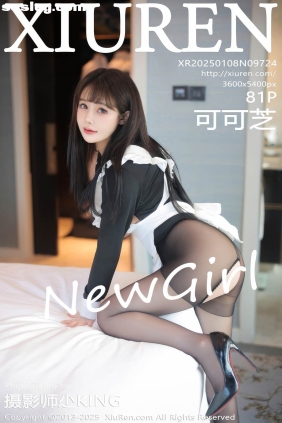 [XIUREN秀人网]2025.01.08 No.9724 可可芝