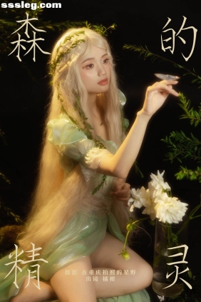 [YITUYU艺图语]2023.11.19 森的精灵 橘小桃[24P443M]