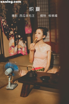 [YITUYU艺图语]2022.05.11 炽夏 桜桃喵[42P689M]