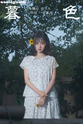 [YITUYU艺图语]2023.11.03 暮色 一条懒虫[21P370M]