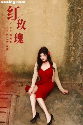[YITUYU艺图语]2023.11.19 红玫瑰 KaiLin酱[25P389M]