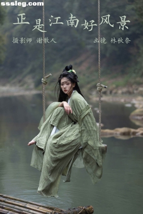 [YITUYU艺图语]2023.04.05 正是江南好风景 -林秋奈[20P189M]