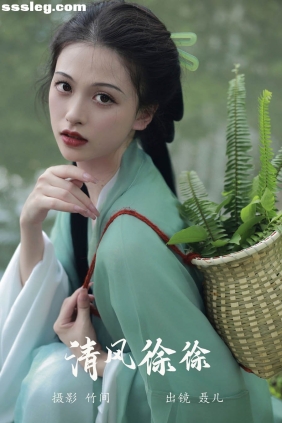 [YITUYU艺图语]2023.09.11 清风徐徐 聂儿[30P393M]