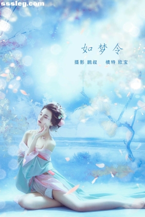 [YITUYU艺图语]2022.01.24 如梦令 欣宝[21P274M]