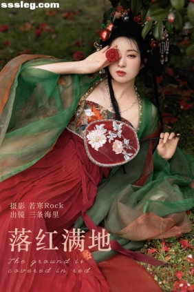 [YITUYU艺图语]2024.06.23 落红满地 三条海里[23P286M]
