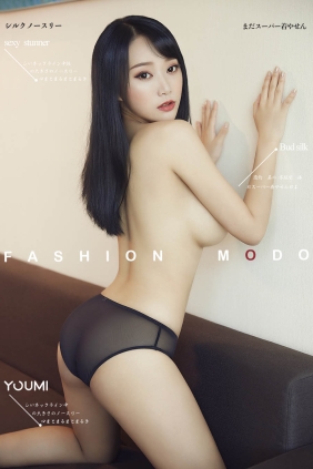 [YouMei尤美]2018.09.07 绝色佳丽 何嘉颖[29P18.1M]