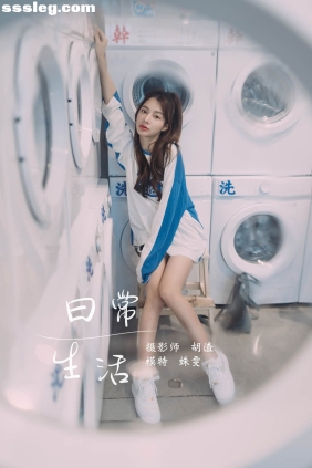 [YITUYU艺图语]2021.11.20 日常生活 姝雯同学[37P554M]