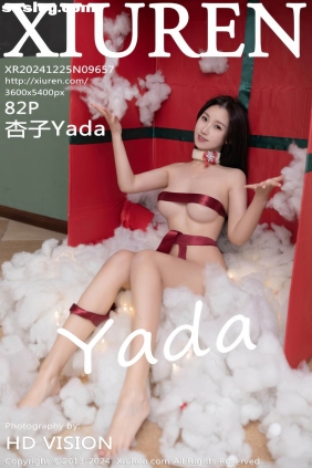 [XIUREN秀人网]2024.12.25 No.9657 杏子Yada