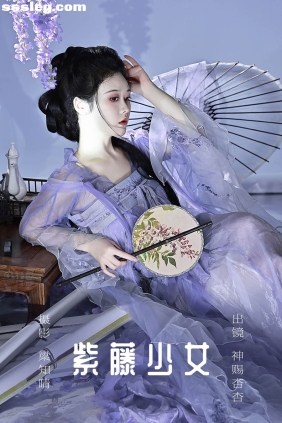 [YITUYU艺图语]2023.09.10 紫藤少女 神赐杏杏[21P351M]