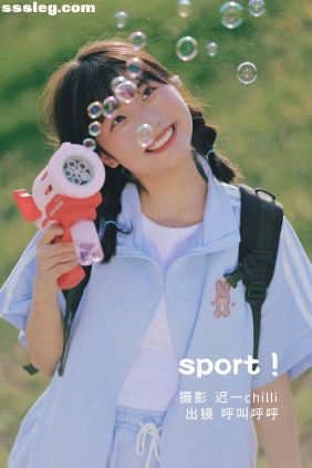 [YITUYU艺图语]2022.06.21 sport! 呼叫呼呼[23P213M]