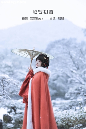 [YITUYU艺图语]2023.01.31 临安初雪 璐璐haley[36P455M]