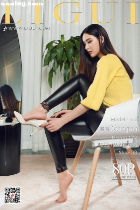 [Ligui丽柜]2018.03.21 Model 雪糕