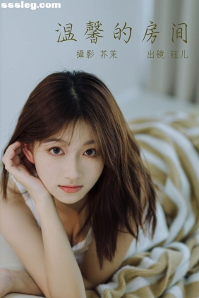 [YITUYU艺图语]2023.06.02 温馨的房间 钰儿[30P371M]