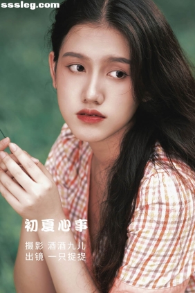 [YITUYU艺图语]2022.07.20 初夏心事 一只捉捉[25P272M]