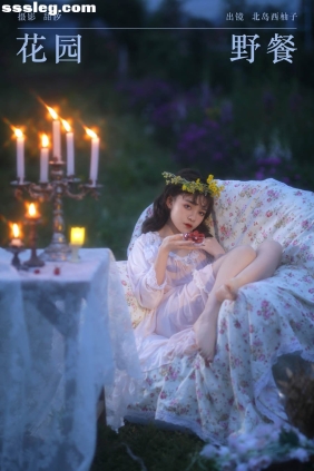 [YITUYU艺图语]2024.04.24 花园野餐 北岛西柚子[21P244M]
