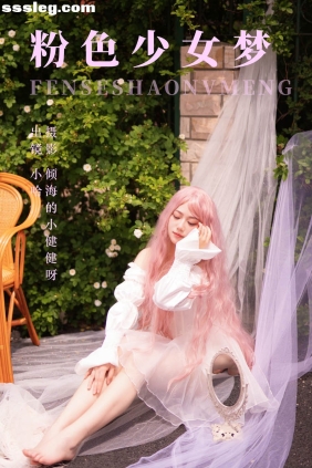 [YITUYU艺图语]2023.06.10 粉色少女梦 小哈[23P214M]