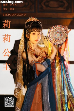 [YITUYU艺图语]2024.09.17 莉莉公主 周周Ay[23P367M]