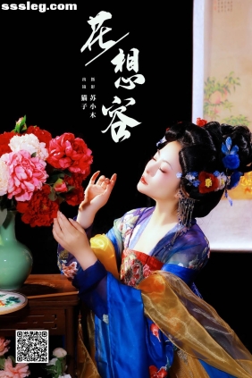 [YITUYU艺图语]2024.10.16 花想容 猫子子[20P258M]