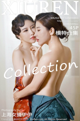 [XIUREN秀人网]2021.01.14 No.3003 模特合集