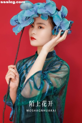 [YITUYU艺图语]2022.10.24 陌上花开 橙子[33P343M]