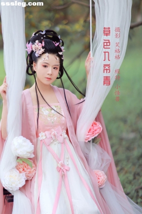 [YITUYU艺图语]2022.05.02 草色入帘青 小怪兽[23P153M]