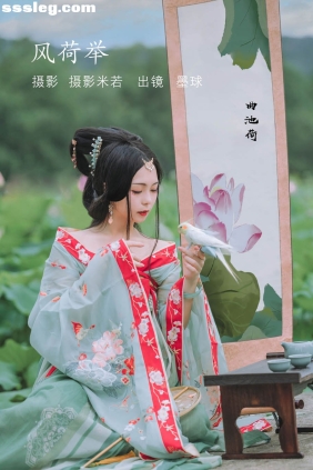 [YITUYU艺图语]2022.08.13 风荷举 阡墨红尘[21P345M]