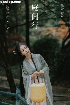 [YITUYU艺图语]2023.09.28 庭间行 小梅子Y.M[22P404M]