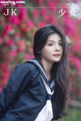 [YITUYU艺图语]2024.05.08 JK少女 茵茵[27P419M]