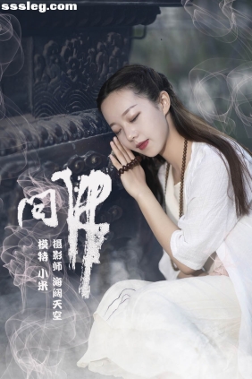 [YITUYU艺图语]2021.07.26 问佛 小米[32P362M]