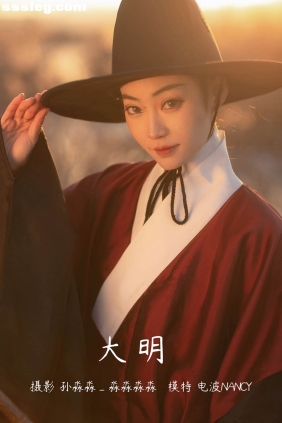 [YITUYU艺图语]2022.03.24 大明 电波Nancy[27P282M]