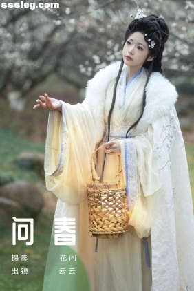 [YITUYU艺图语]2024.03.26 问春 云云的黑眼圈儿[19P340M]