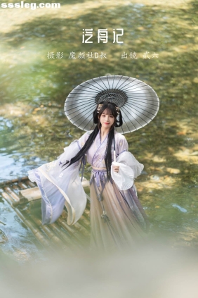 [YITUYU艺图语]2022.05.27 泛舟记 贰加六[43P462M]